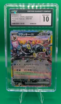 Pokemon Umbreon Ex #093/187 Terastal Festival CGC 10 Japanese #1 - Image 1