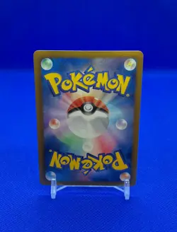 Pokemon Card Japanese - Keldeo EX 037/093 EBB - Battle Boost - Holo - Image 2