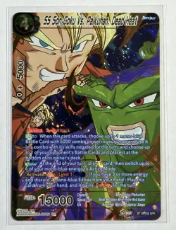 Lot Of 11 Dragon Ball Super Trading Cards. - Image 4