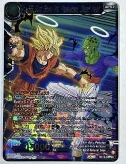 Lot Of 11 Dragon Ball Super Trading Cards. - Image 5