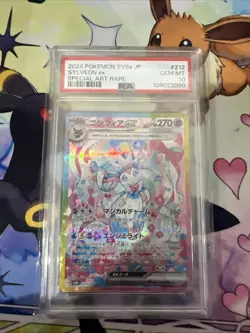 Pokemon TCG Sylveon EX 212/187 SV8a Terastal Fest Holo Card Japanese Edition - Image 1