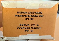 digimon card game premium heroines set pb18 english version new - Image 1