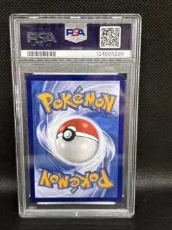 Pokemon TCG Chinese Scarlet & Violet CSVL1C 121 Blastoise ex SAR Card PSA 10 - Image 2