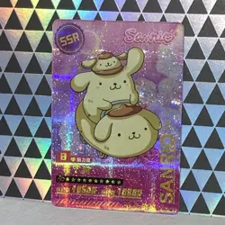 Pompompurin Pudding Dog Rollercoaster Friend Super Super Rare Sanrio Card 057 - Image 2