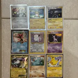 Vintage Pokemon Card (9) Lot Base Neo Premium Ash Gyarados Raichu Battle Pikachu - Image 1
