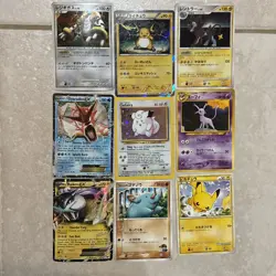 Vintage Pokemon Card (9) Lot Base Neo Premium Ash Gyarados Raichu Battle Pikachu - Image 2