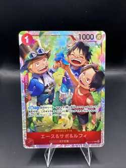 Ace & Sabo & Luffy OP13-007 SR Carrying on His Will ONE PIECE Card Game Japanese - Image 1