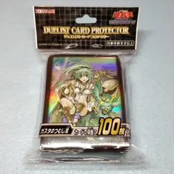Yugioh Whirlwind of Gusto Wynn 100ct Card Sleeves Official Konami New Sealed - Image 1