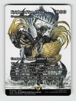 Knights of San d'Oria - Ranger-Captain of Eos (Showcase)*Non-Foil* FINAL FANTASY - Image 1