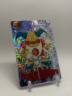 Pokemon Pocket Monsters 90’s Vending Prism Sticker #1155 Mr. Mime - Image 1