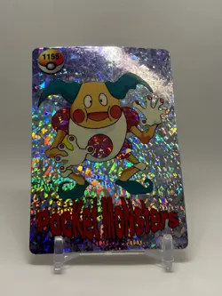 Pokemon Pocket Monsters 90’s Vending Prism Sticker #1155 Mr. Mime - Image 5