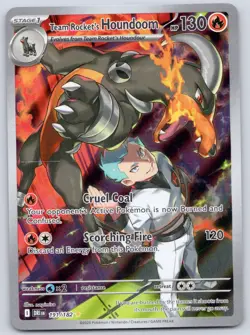 Team Rocket's Houndoom 191/182 (NM) Destined Rivals Illustration Rare Pokemon - Image 1