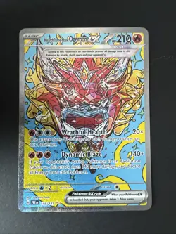 Heartflame Mask Ogerpon Ex 148/131. Mint/NearMint- Prismatic Evolutions Pokemon - Image 1
