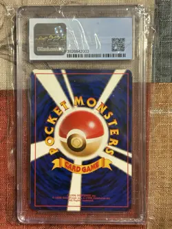 1997 Pokemon Rocket's Sneak Attack Rocket GANG Japanese Holo Rare CGC 7 P059 - Image 2
