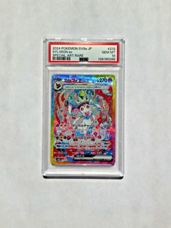 Sylveon ex 212/187 PSA 10 GEM MINT Japanese SAR SV8a Terastal Festival Pokemon🔥 - Image 3