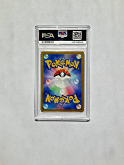 Sylveon ex 212/187 PSA 10 GEM MINT Japanese SAR SV8a Terastal Festival Pokemon🔥 - Image 4