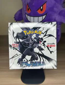 Japanese Pokemon Black Bolt SV11B Booster Box - Image 1