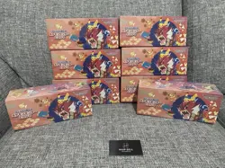 Pokemon Center - Hiroshima Special Box - Japanese w/Promo Pikachu- NEW - Sealed - Image 2