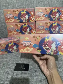Pokemon Center - Hiroshima Special Box - Japanese w/Promo Pikachu- NEW - Sealed - Image 3