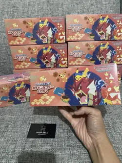 Pokemon Center - Hiroshima Special Box - Japanese w/Promo Pikachu- NEW - Sealed - Image 4