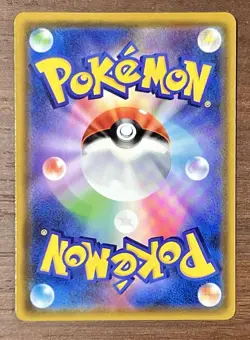 Jessie & James 048/054 Sm10b Sky Legend Holo Japanese Pokemon NM* - Image 2