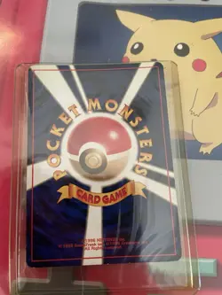 Pokemon Japanese Misty's Gyarados No. 130 Holo Rare Gym Challenge - Image 2