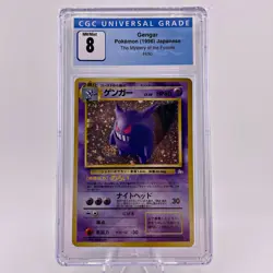 CGC 1996 NM/MINT 8 Gengar Holo Japanese Pokemon The Mystery of the Fossils - Image 2
