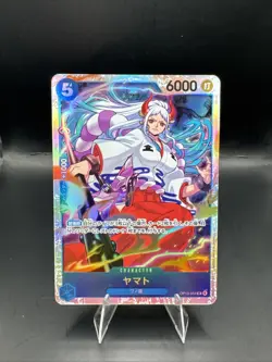 Yamato OP13-054 (SR) Carrying on His Will ONE PIECE CCG Japanese - Image 1