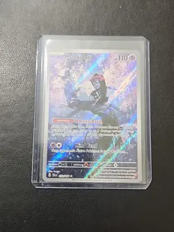 Pokemon TCG: Munkidori 072/064 Illustration Rare Holo Card - Shrouded Fable - Image 1