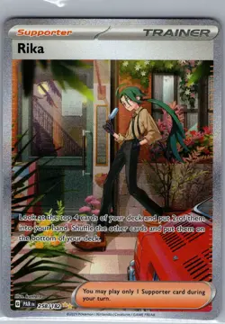 Rika 258/182 SV04: Paradox Rift - Pokemon Card - NM - Image 1