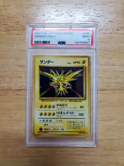 Pokemon PSA 9 MINT 1996 Zapdos Japanese Base Set Holo Card - Image 1