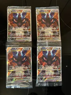 2023 Lucario VSTAR SWSH291 Crown Zenith ETB Promo Card SEALED Lot Of 4 NM - Image 1