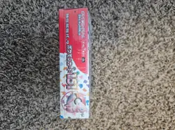 Pokemon Card Scarlet & Violet Pokemon Card 151 Booster Box sv2a Japanese F/S 4521329346038 - Image 2