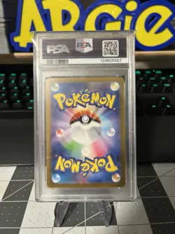 PSA 10 Hitmonchan 107/165 Master Ball Reverse - sv2a 151 Japanese Pokemon Card - Image 2