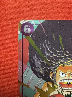 Monkey.D.Luffy (BANDAI Card Games Fest 25-26) OP07-073 One Piece Promotion Cards - Image 3