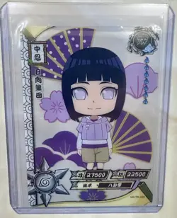 Hinata Hyuga NR-TR-039 Naruto Kayou Card - Image 1