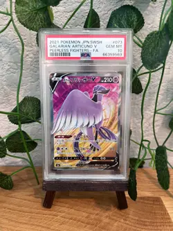 PSA 10 Galarian Articuno V 073/070 Peerless Fighters Pokemon Japanese - Image 1