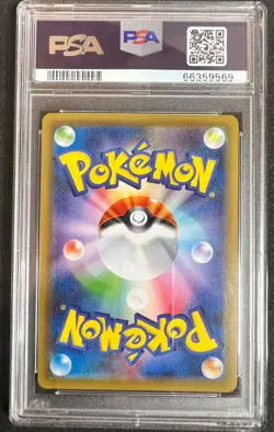 PSA 10 Galarian Articuno V 073/070 Peerless Fighters Pokemon Japanese - Image 3