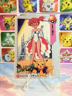 Pokemon HOLO Vintage Pocket Monsters Prism Sticker 1998 Nintendo Pikachu Misty - Image 2