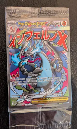 (SEALED) Mega Charizard X ex MEP 23 & Oricorio MEP 24 SIR, Pokemon TCG UPC Promo - Image 1