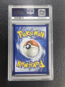 Pokemon Swsh Celebrations ETB BSP Promo 144 Greninja Gold Star Psa 8 NM Mint - Image 2