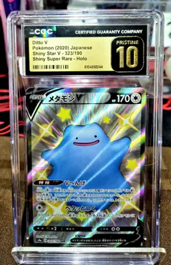 CGC 10 Pristine Ditto V 323/190 Shiny Secret Rare - Shiny Star V - Pokemon TCG - Image 1