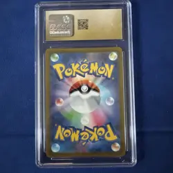 CGC 10 PRISTINE Japanese Pokemon 2022 Origin Forme Palkia VSTAR 259/172 S12a - Image 2