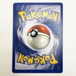 Pokemon TCG - Squirtle 063/102 Base Set (Shadowless) Regular LP+ - Image 2