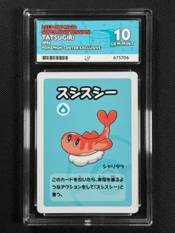 Pokemon Cards Tatsugiri ACE 10 Old Maid Pokemon Center Exclusive GEM MINT - Image 1
