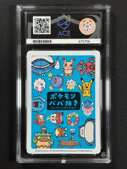 Pokemon Cards Tatsugiri ACE 10 Old Maid Pokemon Center Exclusive GEM MINT - Image 2