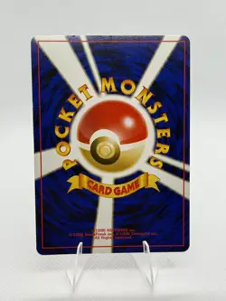 2000 Pokemon Espeon #196 Japanese Neo 2 Discovery Holo with Tail Swirl - Image 2