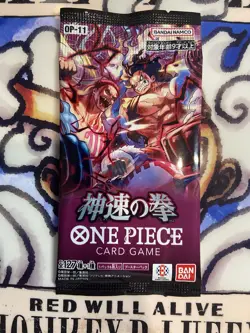 One Piece Card Game OP-11 Japanese Booster Pack - Fist of Divine Speed UK SELLER - Image 1