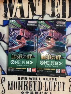 2x One Piece Card Game OP-12 Japanese Booster Packs - Legacy of the Master UK - Image 1