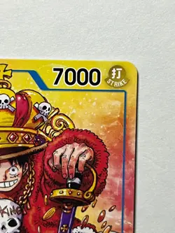 Monkey.D.Luffy (2nd Anniversary Stamped Promo) P-043 - One Piece TCG - English - Image 3
